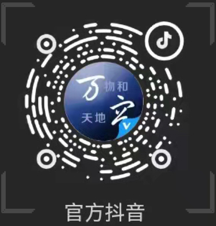 首页| 918博天堂集团中国官方网站
