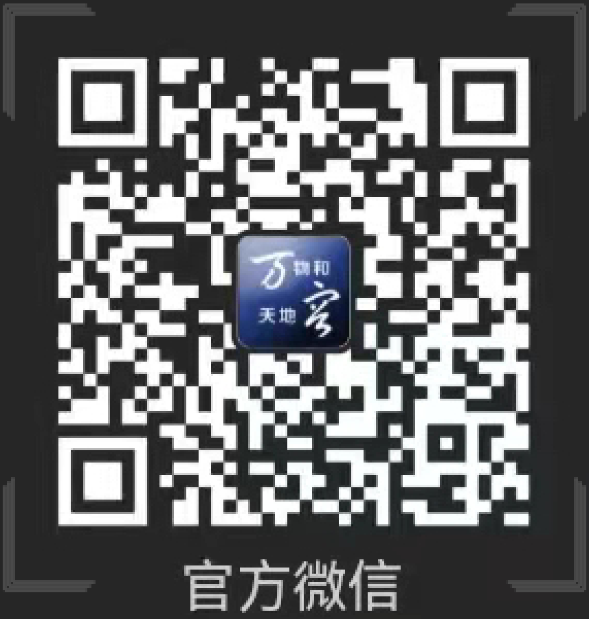 首页| 918博天堂集团中国官方网站